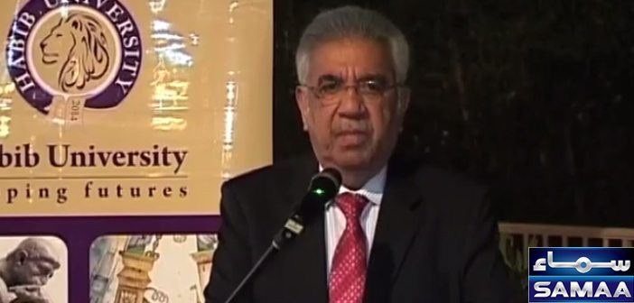 Samaa TV coverage of Habib University’s Fundraising Dinner hosted at Mr. Sadruddin Hashwani’s home in Dubai