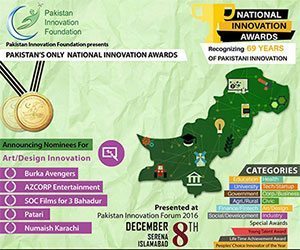 ‘Numaish Karachi’ Scores a Nomination at PIF National Innovation Awards 2016