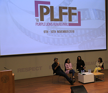 The Purple Lions Film Festival (PLFF)