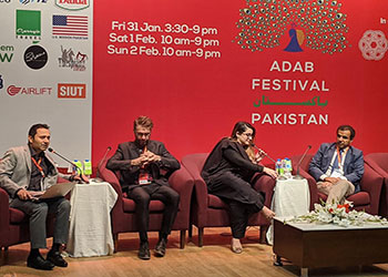 HU Faculty Participate in Second Annual Adab Festival