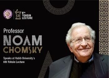 Professor Noam Chomsky Speaks at Habib University’s 6th Yohsin Lecture