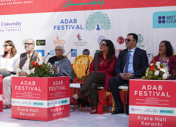 Habib University partners with Adab Festival