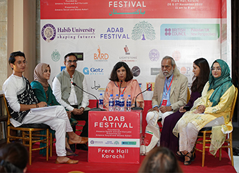 Habib University Ka Jehan-e-Urdu at Adab Festival