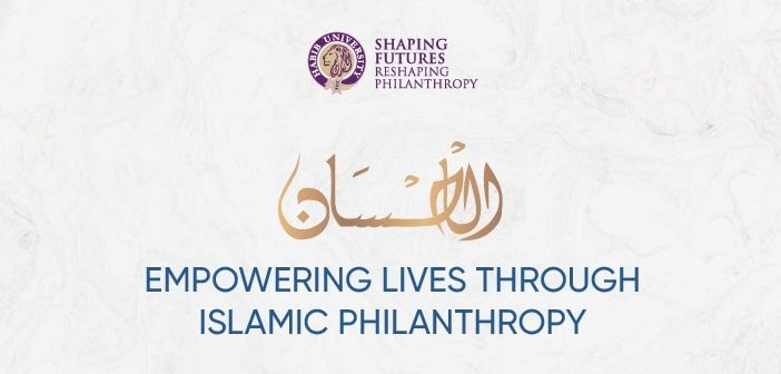 Habib University’s Al Ihsan Documentary Premiere on “The Gift of Knowledge: Empowering through Islamic Philanthropy.”