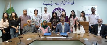 Habib University and Cnergyico Pk Limited Launch Named Scholarships