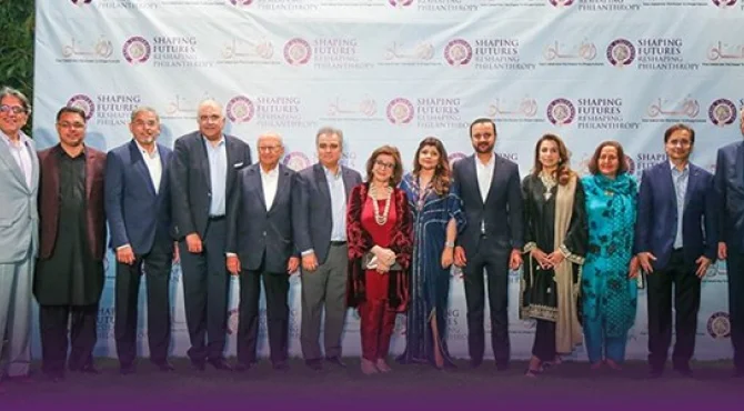 The 2023 Al-Ihsan event highlighted religious giving and Habib University’s mission to create access to higher education in Pakistan for talented students.