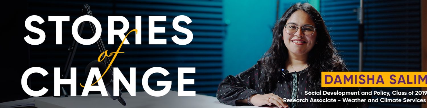 1500×368-damisha-story (1) 1500x368-damisha-story (1)