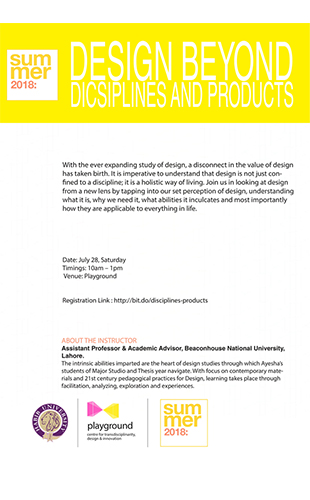 Design Beyond Disciplines & Products