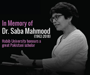 In Memory of Dr. Saba Mahmood
