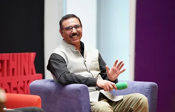 Inam Ullah Nadeem